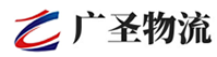 深圳到黄冈物流公司